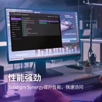 Solidigm P44 Pro 英特尔+海力士强强联合出品笔记本SSD固态硬盘，pcie 4.0固态硬盘M.2 P44 pro（容量：2TB ）