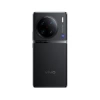 vivo X90 Pro+ 12GB+256GB两种颜色可选