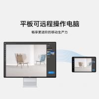 HUAWEI MatePad Pro 12.6英寸 2022 WIFI 8GB+128GB两种可选择颜色