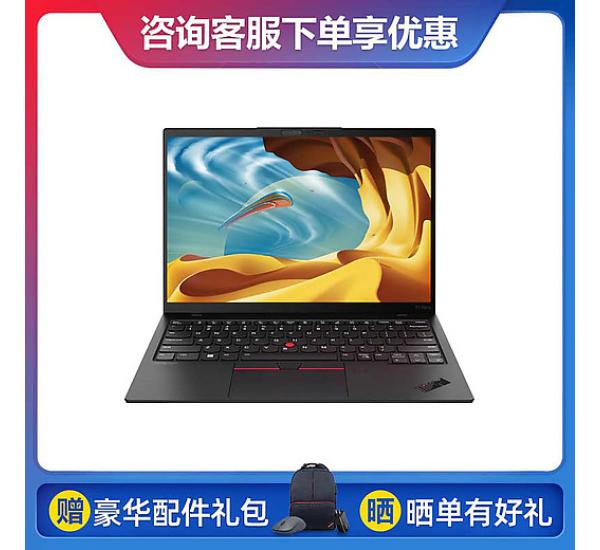 ThinkPad X1 Nano 2022款 英特尔i7-1260P/Windows 11 家庭中文版/16GB LPDDR5/512GB ...