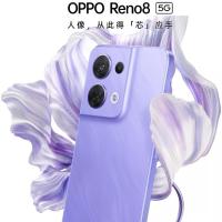 OPPO Reno8官方标配8G+256G三种可选颜色