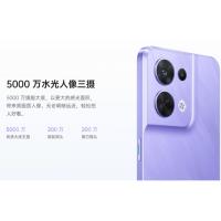 OPPO Reno8官方标配8G+256G三种可选颜色