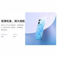 OPPO Reno8官方标配8G+256G三种可选颜色