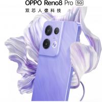 OPPO Reno8 Pro官方标配12G+256G四种可选颜色