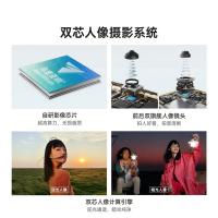 OPPO Reno9 Pro+官方标配16G+512G 三种可选颜色