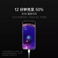 OPPO Find X5 Pro官方标配12G+256G三种可选颜色