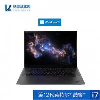 2022 ThinkPad X1 隐士01CD英特尔酷睿i7-12700H/16GB/1TB SSD/NVIDIA RTX 3080Ti-Max-Q/16英寸4K 广视角 LED显示屏600nit 低蓝光