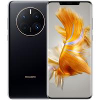 HUAWEI Mate 50 Pro 256GB六种颜色可选（4G版）