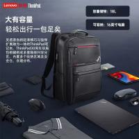 联想ThinkPad30周年纪念双肩包，男士大容量商务旅行包电脑背包时尚潮流初中高中大学生书包