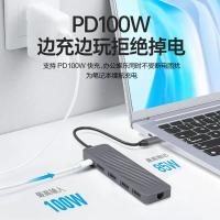 联想type-c扩展坞转HDMI vga网口转换器usb分线器PD笔记本lx0808-U多功能雷电4多接口笔记本网线平板华为手机