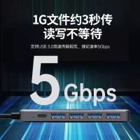 联想type-c扩展坞转HDMI vga网口转换器usb分线器PD笔记本lx0808-U多功能雷电4多接口笔记本网线平板华为手机