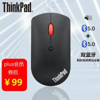 ThinkPad无线双蓝牙5.0超薄鼠标usb无线光电鼠标 笔记本台式机电脑商务办公游戏鼠标4Y50X88822