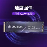 Solidigm P44 Pro 英特尔+海力士强强联合出品笔记本SSD固态硬盘，pcie 4.0固态硬盘M.2 P44 pro（容量：1TB ）